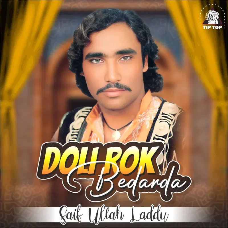 Doli Rok Bedarda