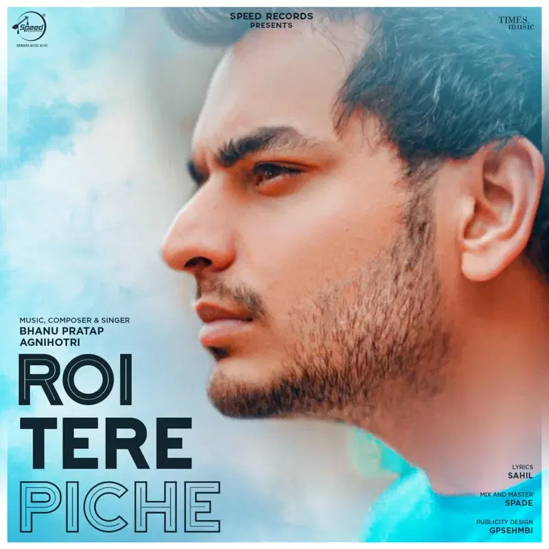 Roi Tere Piche