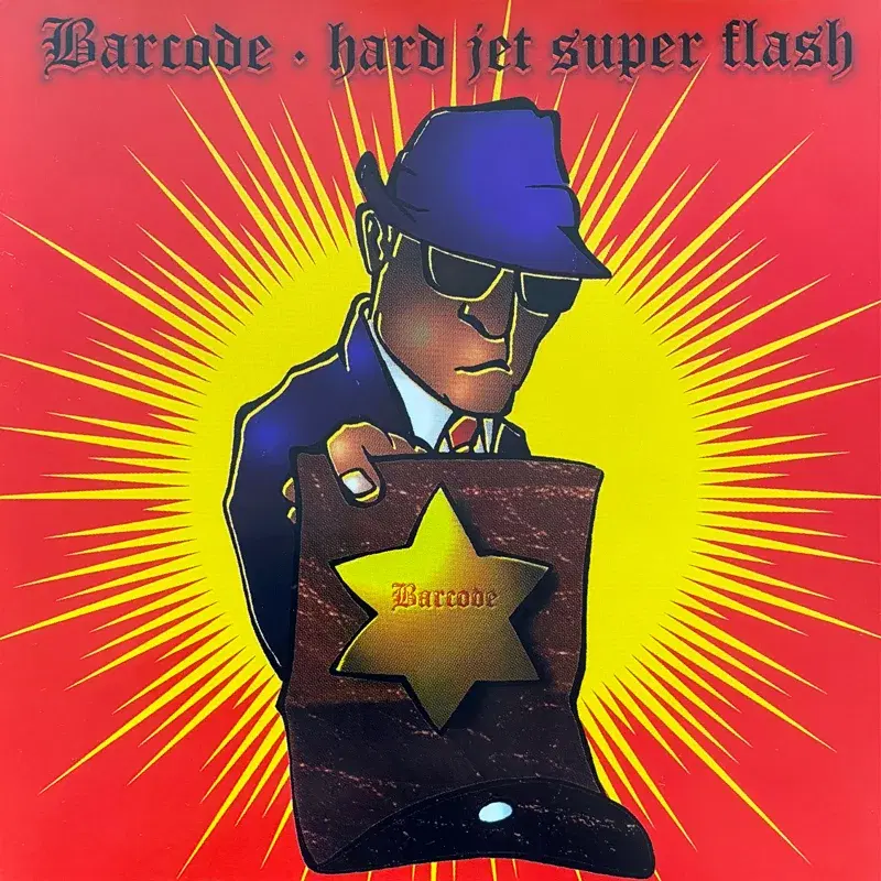 Hard Jet Super Flash