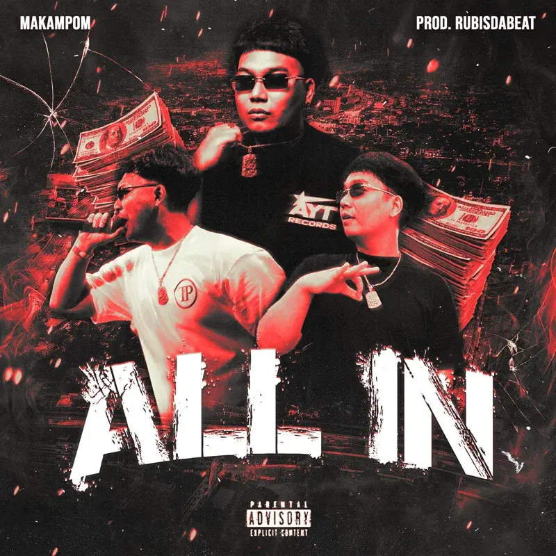 ALL IN