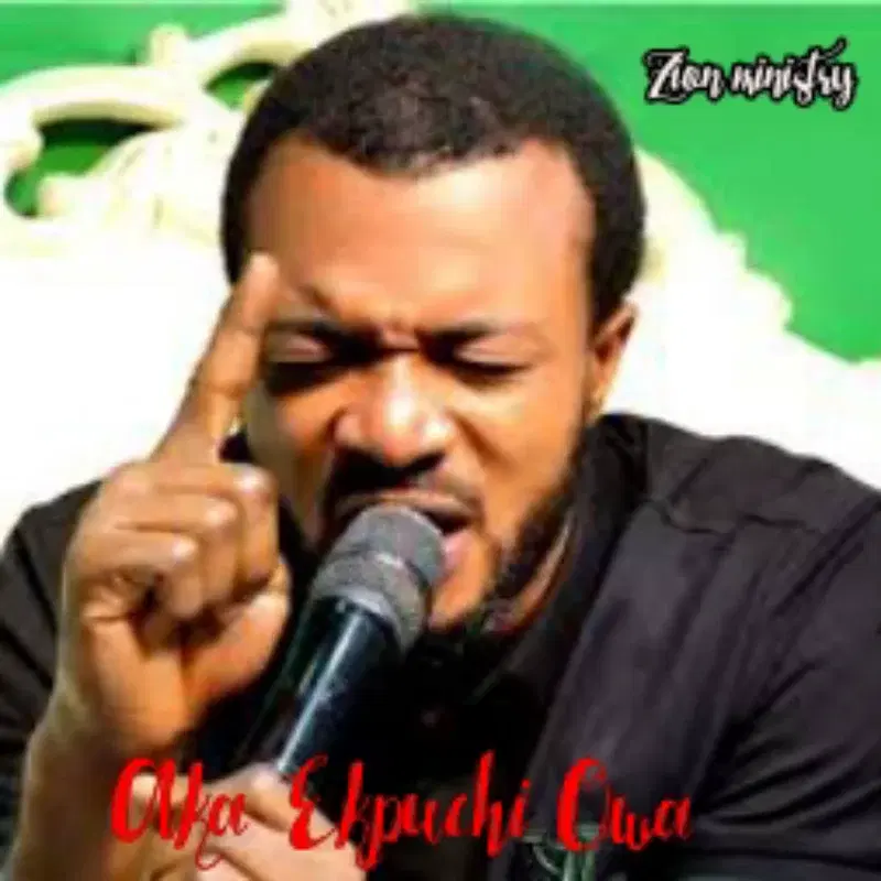 Aka Ekpuchi Owa