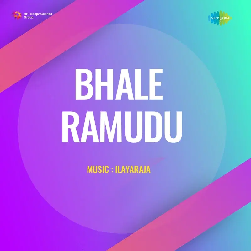 Bhale Ramudu (Original Motion Picture Soundtrack)