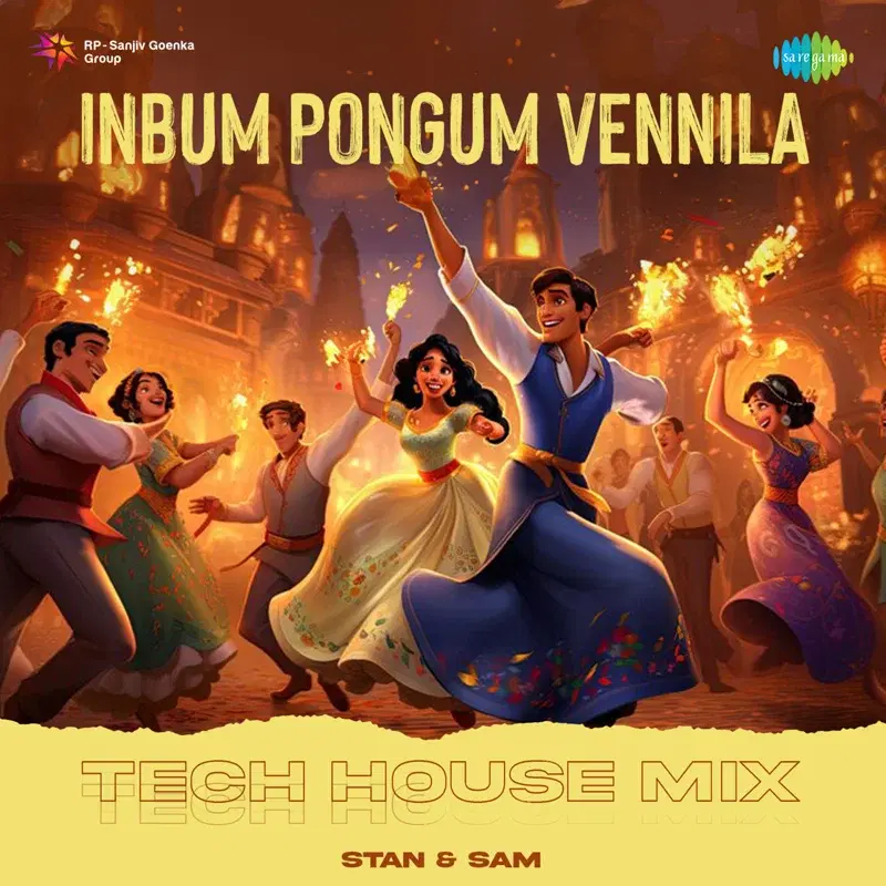 Inbum Pongum Vennila