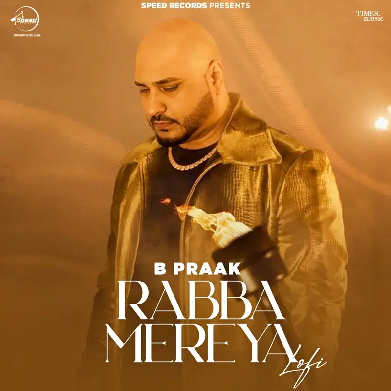 Rabba Mereya