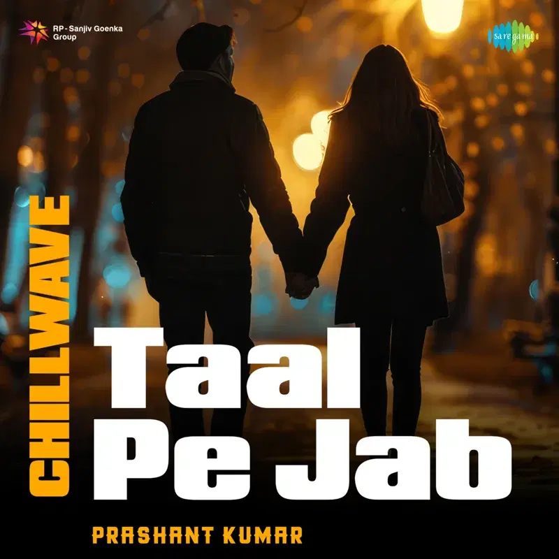 Taal Pe Jab