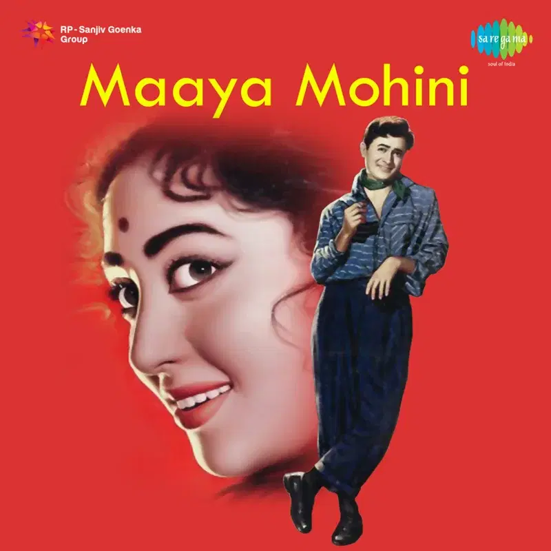 Vaan Mathiyaagiyae (From "Maaya Mohini")