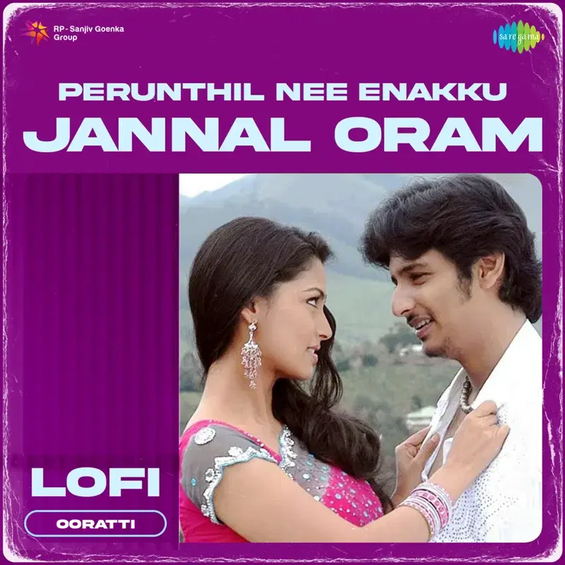 Perunthil Nee Enakku Jannal Oram (From "Pori")