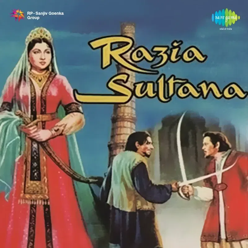Dhalti Jaaye Raat (From "Razia Sultana") - Single