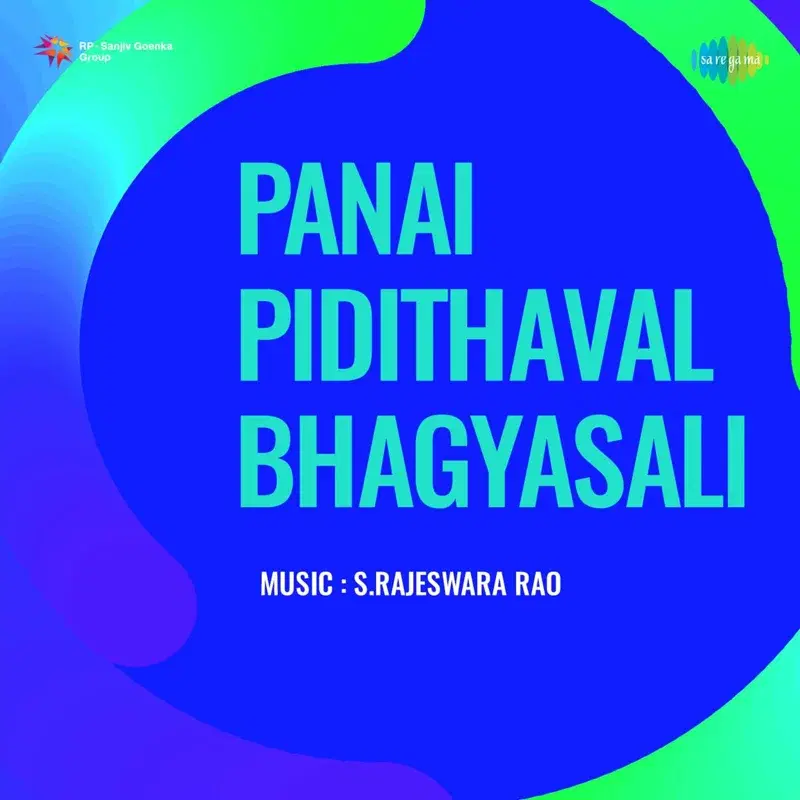 Panai Pidithaval Bhagyasali (Original Motion Picture Soundtrack)
