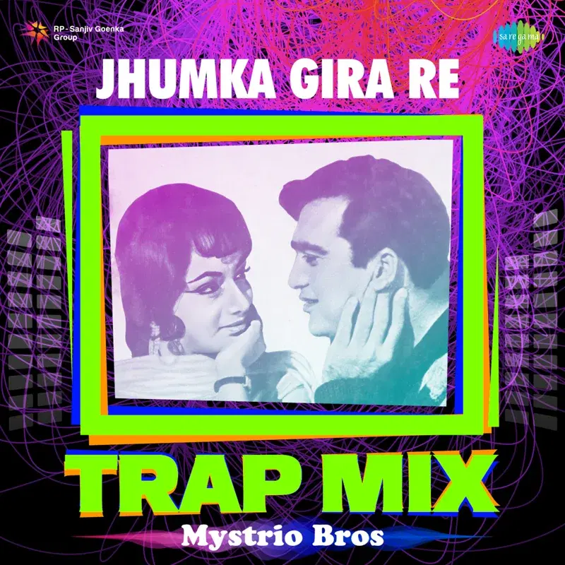 Jhumka Gira Re (From "Mera Saaya")