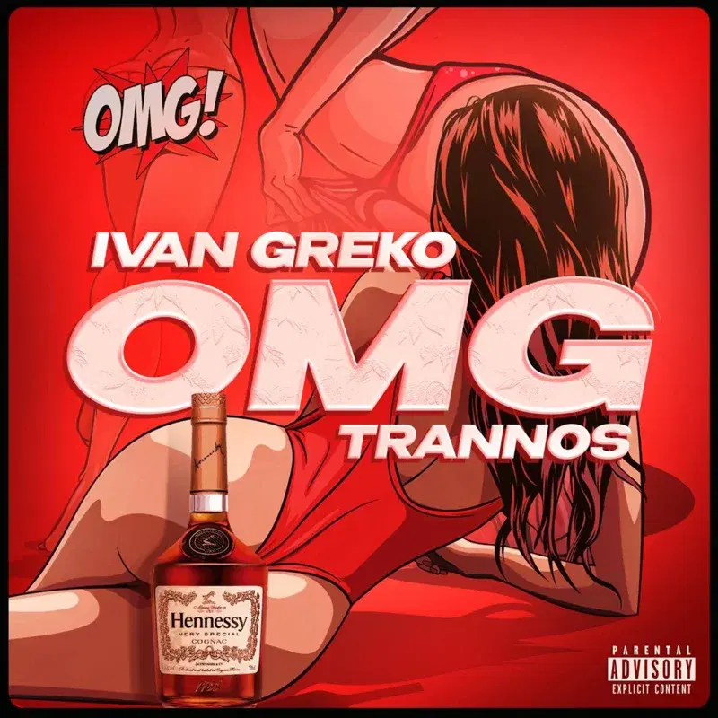 Cover Art