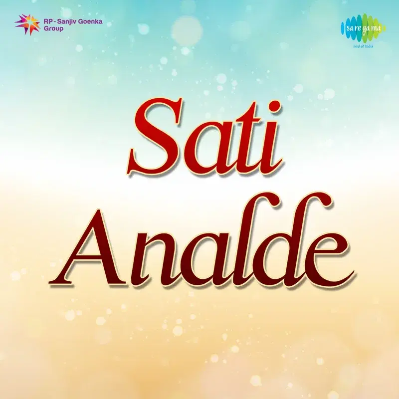 Sati Analde (Original Motion Picture Soundtrack)
