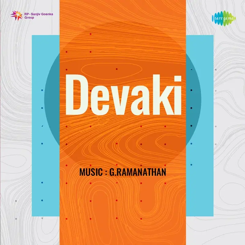 Devaki (Original Motion Picture Soundtrack)