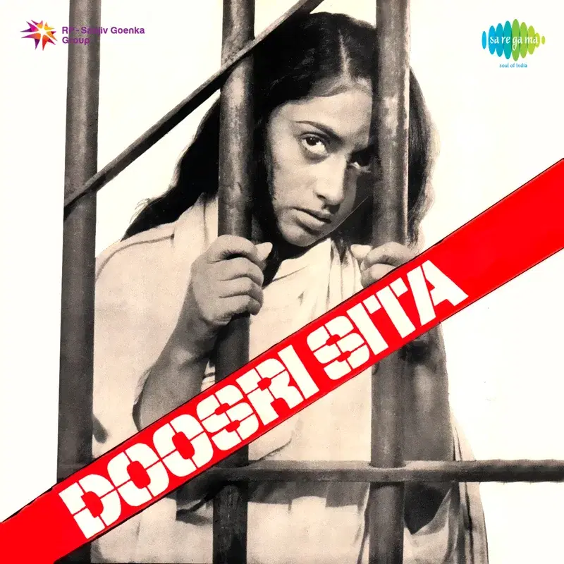 Doosri Sita (Original Motion Picture Soundtrack)