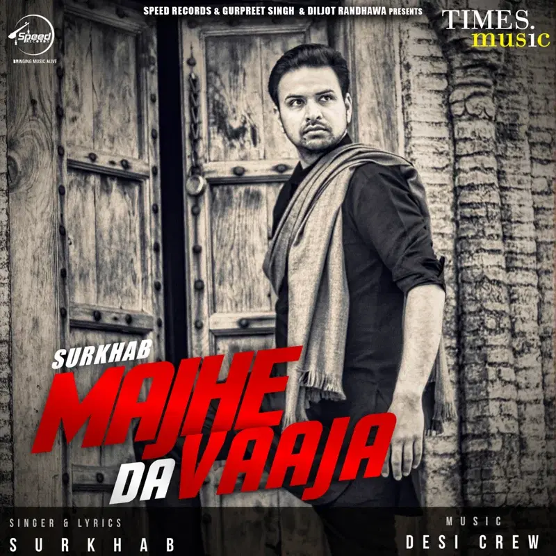 Majhe Da Vaaja - Single