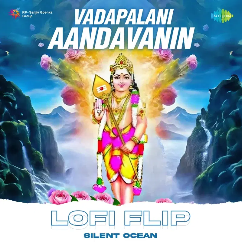 Vadapalani Aandavanin