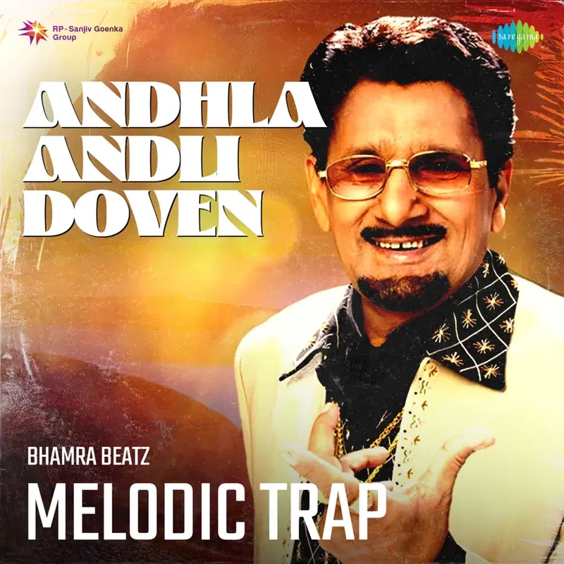 Andhla Andli Doven