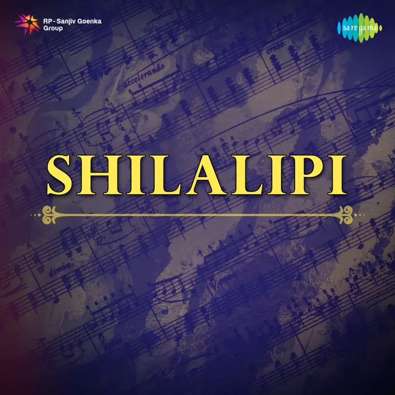 Shilalipi (Original Motion Picture Soundtrack)