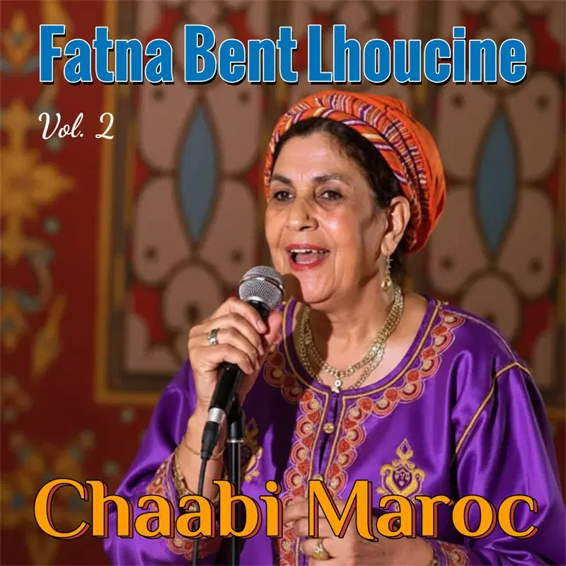 Chaabi Maroc, Vol. 2
