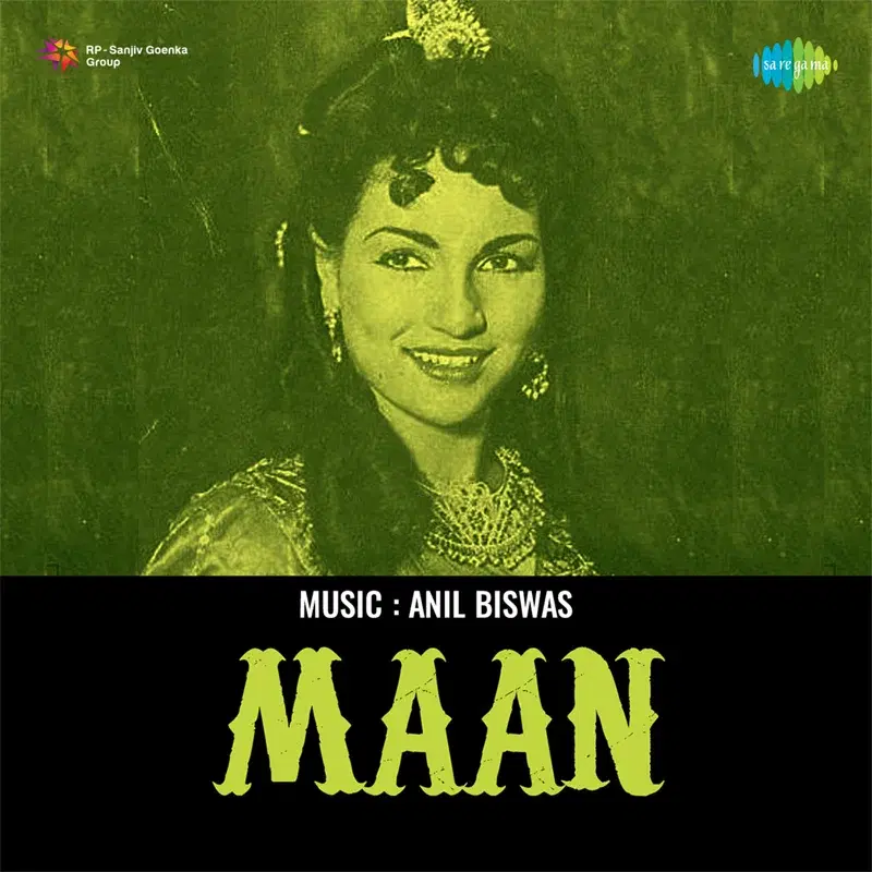 Maan (Original Motion Picture Soundtrack)