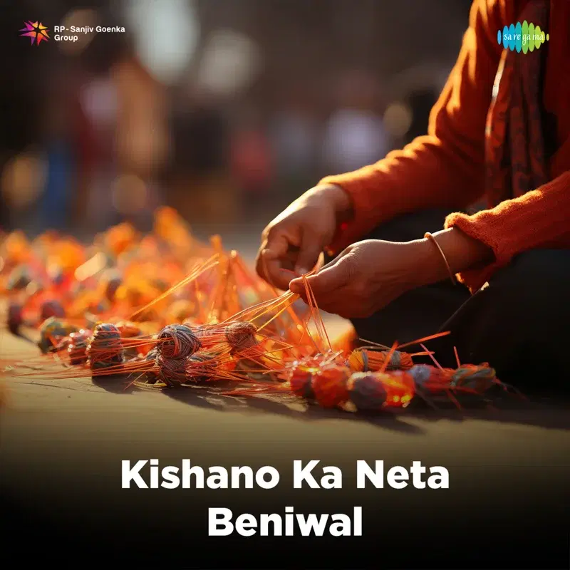 Kishano Ka Neta Beniwal