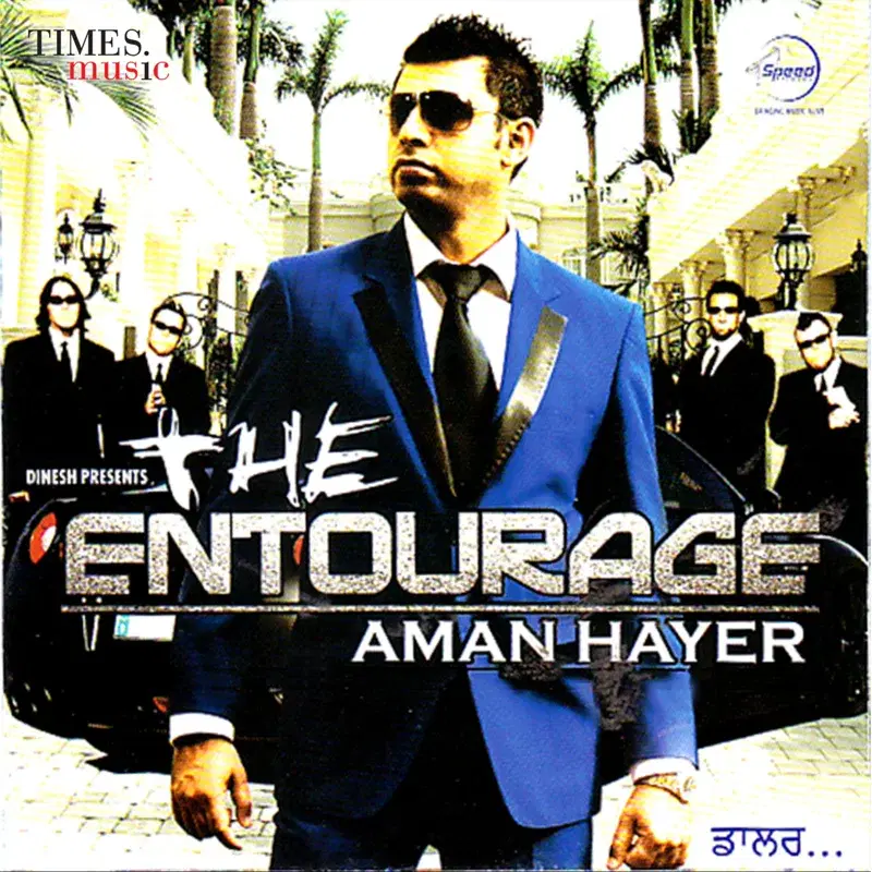 The Entourage