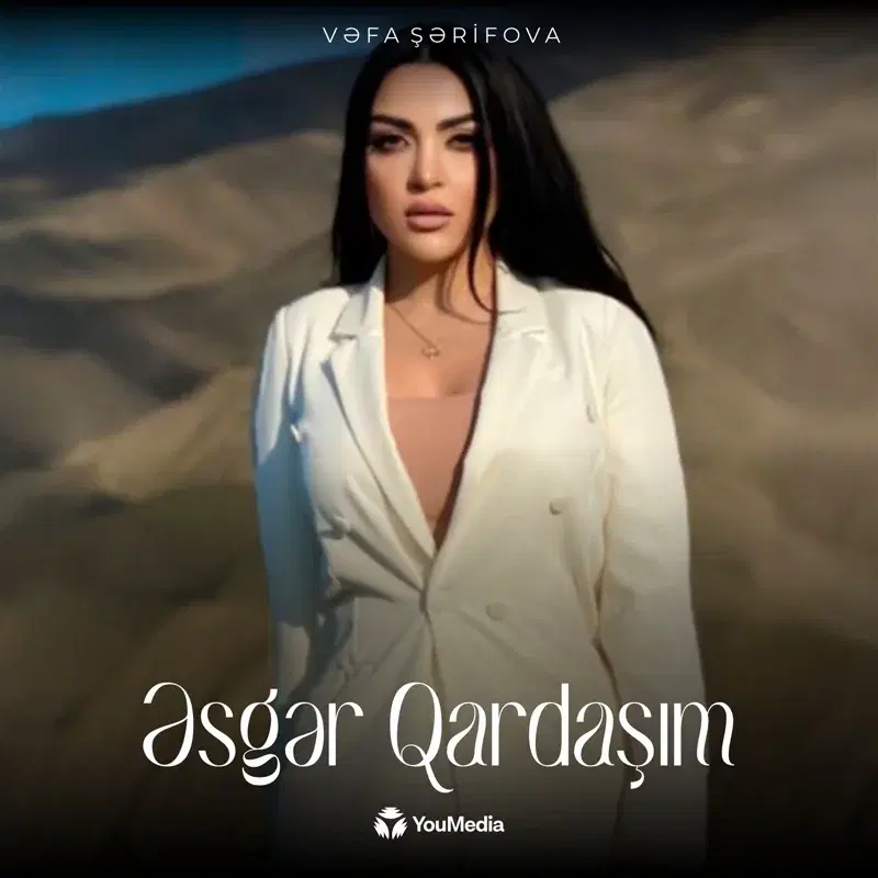 Əsgər Qardaşım