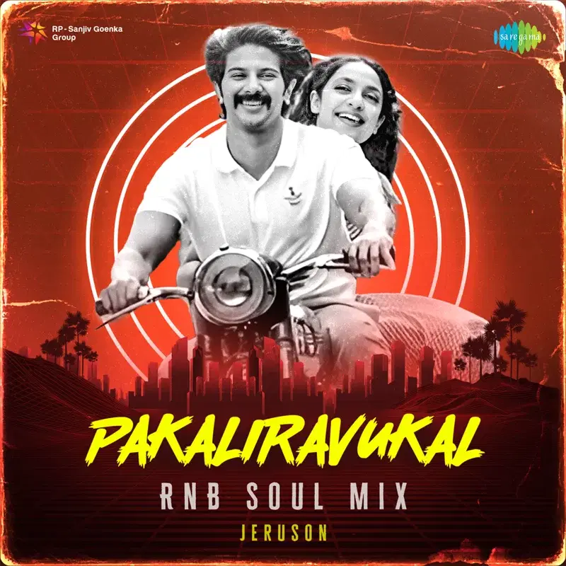 Pakaliravukal