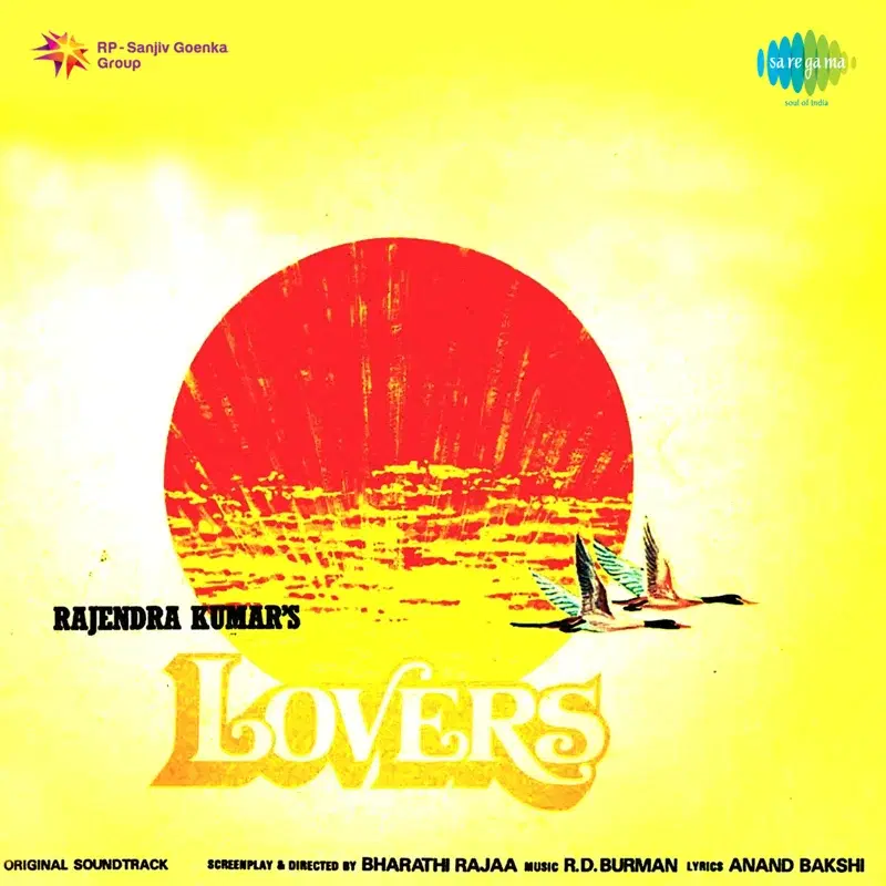 Lovers (Original Motion Picture Soundtrack)