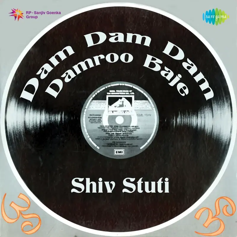 Dam Dam Dam Damroo Baje (Shiv Stuti) - Single