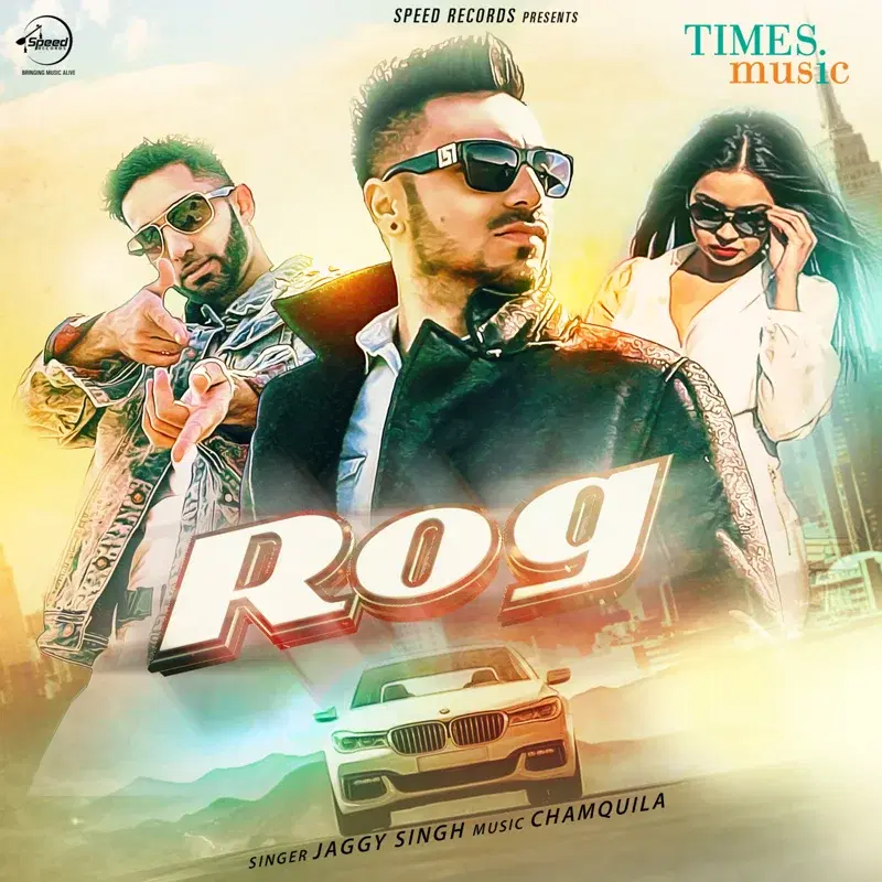 Rog - Single