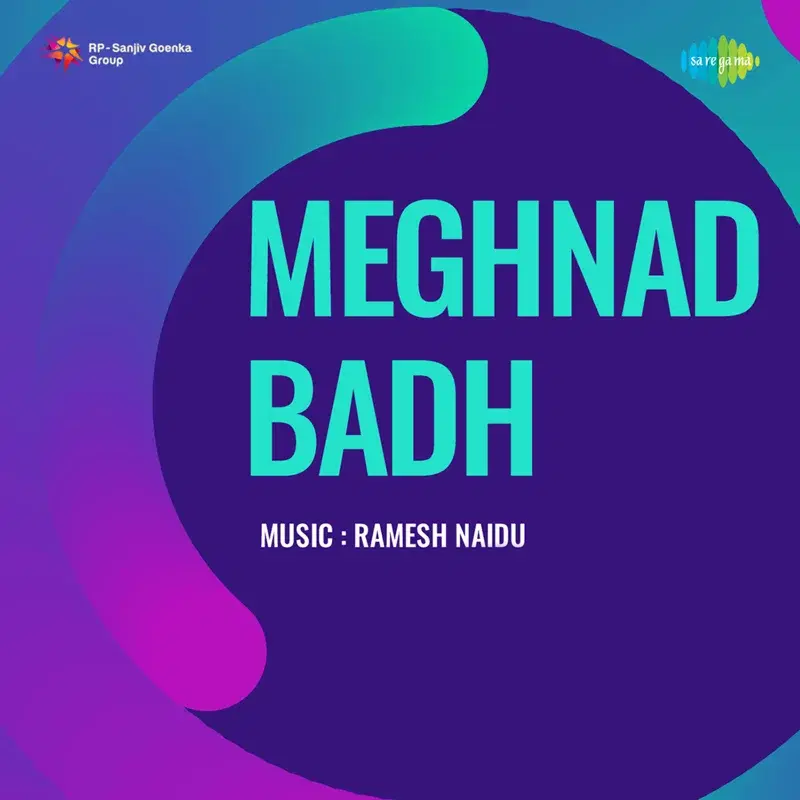 Meghnad Badh (Original Motion Picture Soundtrack)