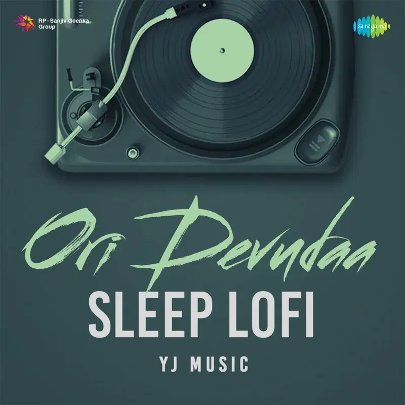 Ori Devudaa