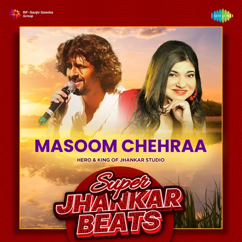 Masoom Chehraa