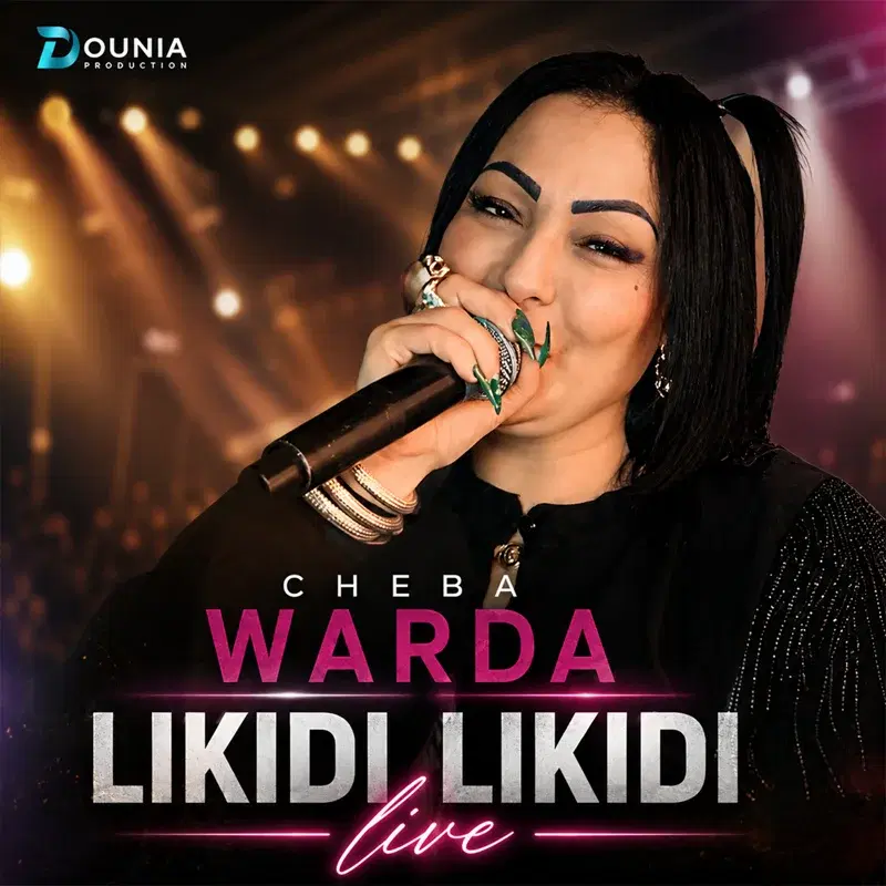Likidi Likidi
