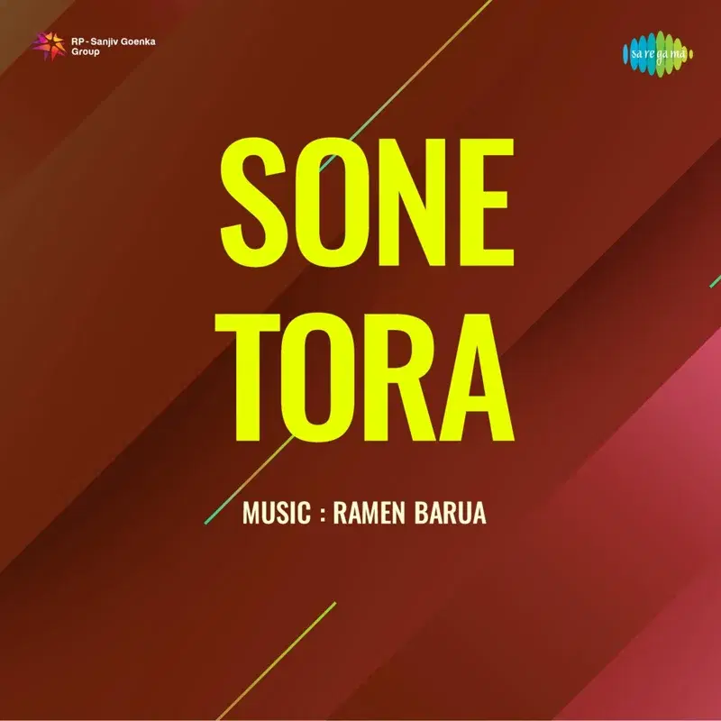 Sone Tora (Original Motion Picture Soundtrack)