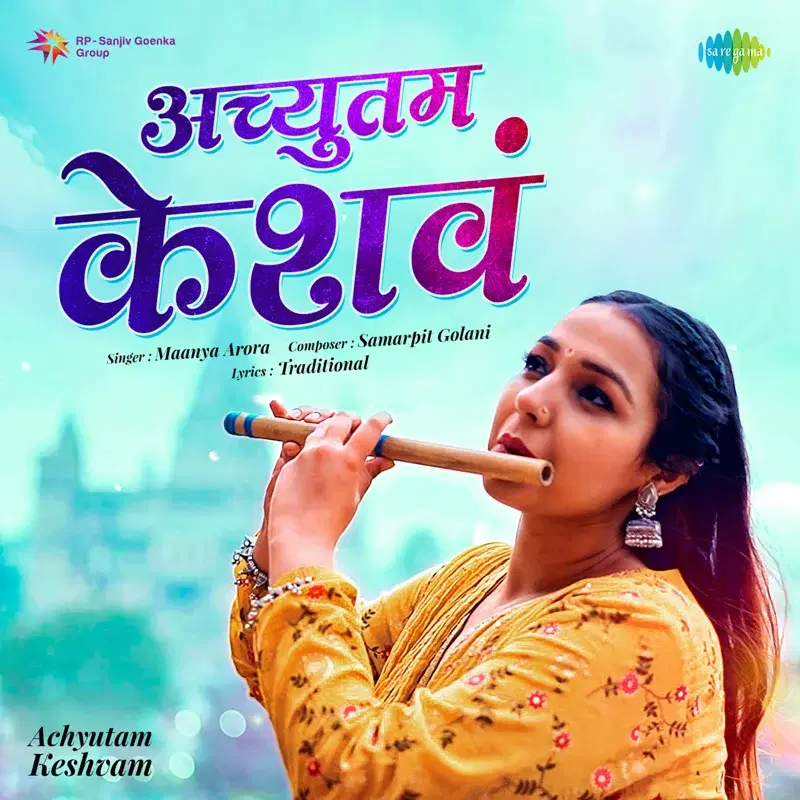 Achyutam Keshvam - Single