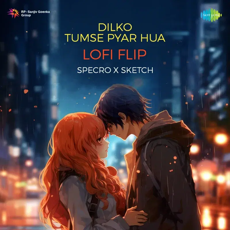 Dilko Tumse Pyar Hua