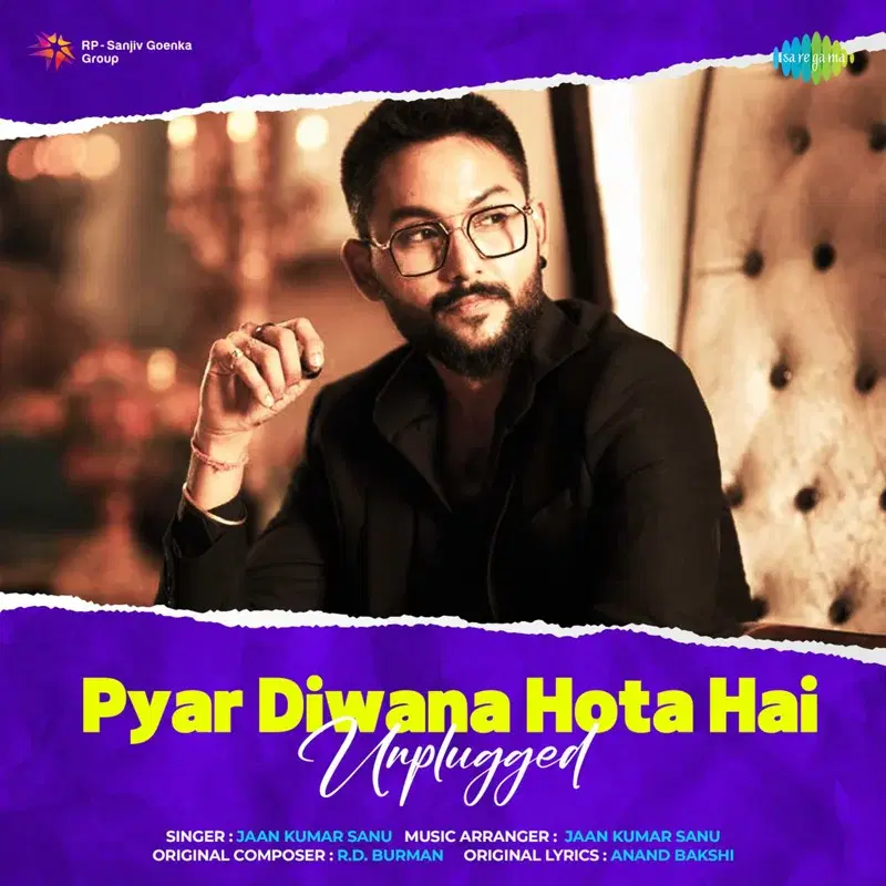 Pyar Diwana Hota Hai (From "Kati Patang")
