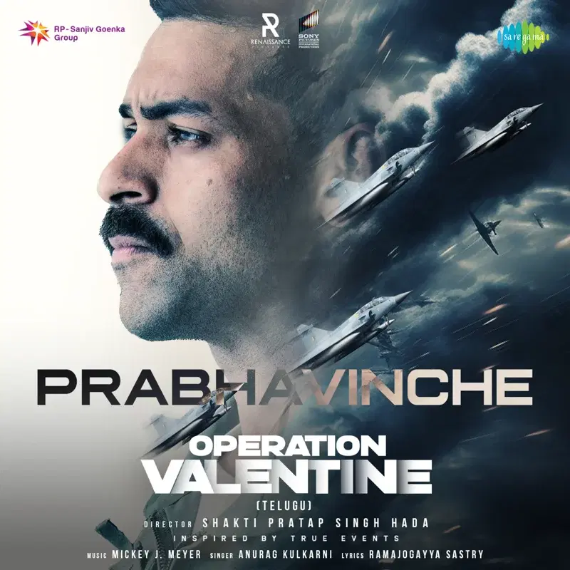 Prabhavinche (From "Operation Valentine")