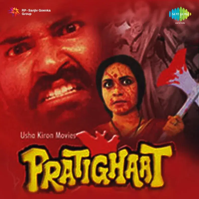 Pratighaat (Original Motion Picture Soundtrack)