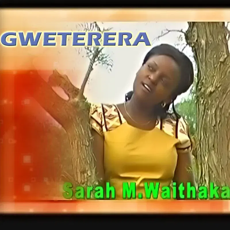 Gweterera