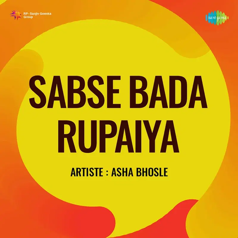 Sabse Bada Rupaiya (Original Motion Picture Soundtrack)