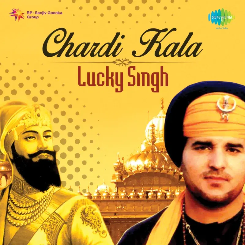 Chardi Kala