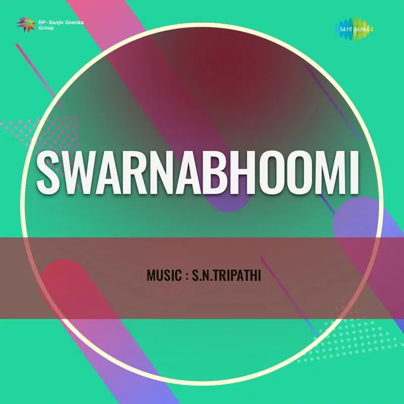 Swarnabhoomi (Original Motion Picture Soundtrack)