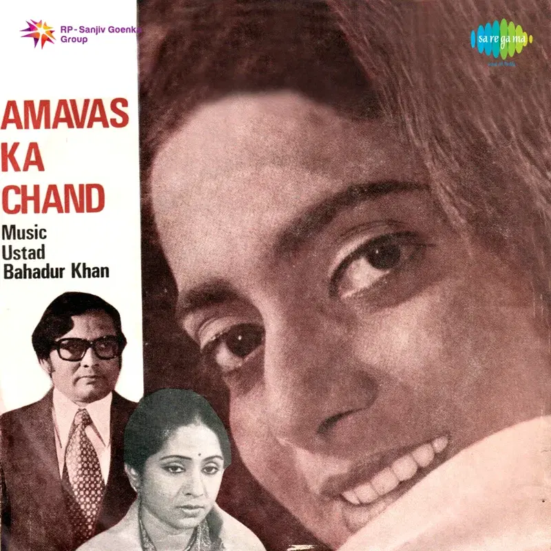 Amavas Ka Chand (Original Motion Picture Soundtrack)