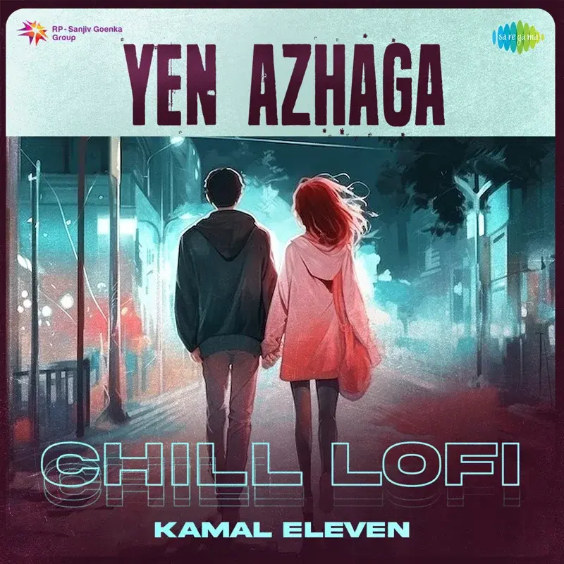 Yen Azhaga