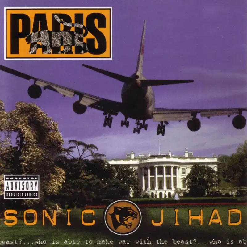 Sonic Jihad