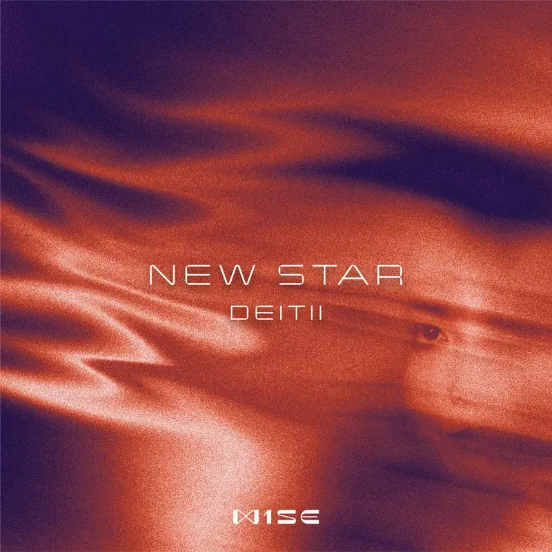 New Star