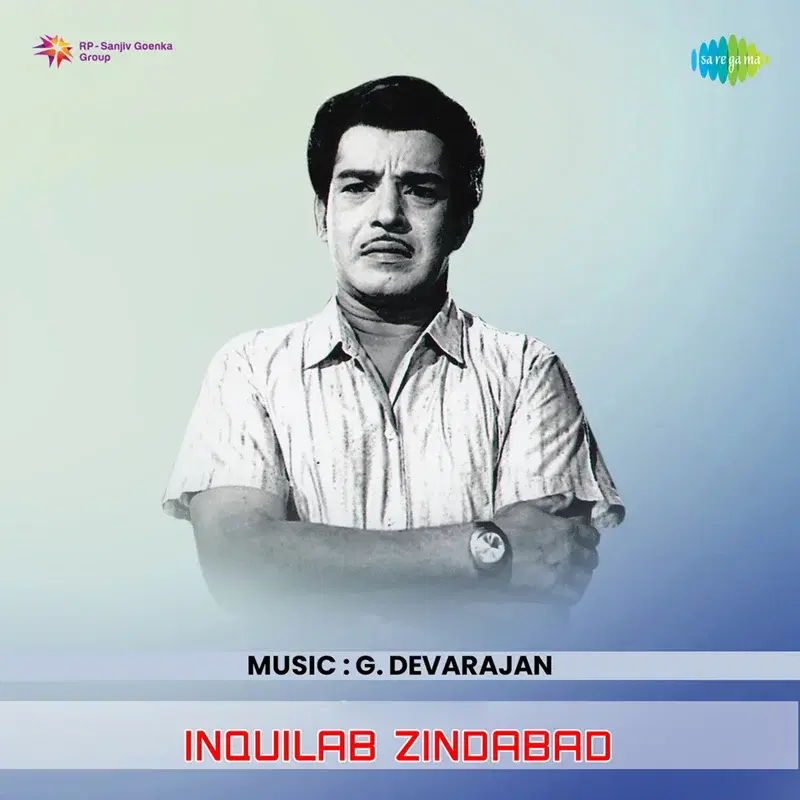 Inquilab Zindabad (Original Motion Picture Soundtrack)
